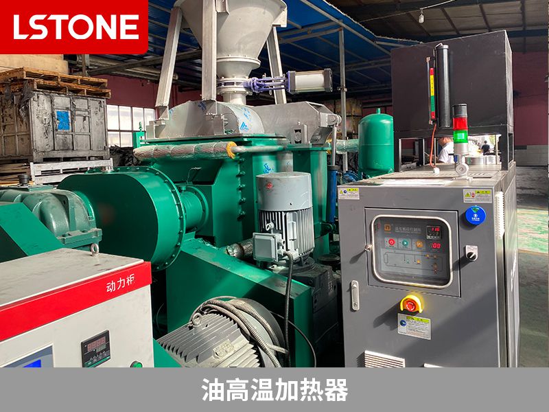 油高溫加熱器溫控解決方案，助力硅橡膠材料生產(chǎn)