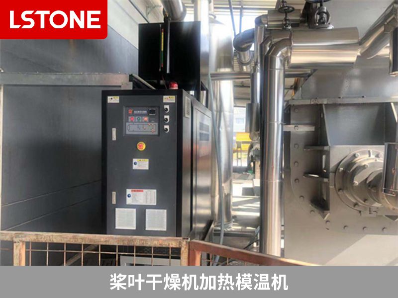 選擇模溫機(jī)需要考慮哪些問題？這三點(diǎn)要注意