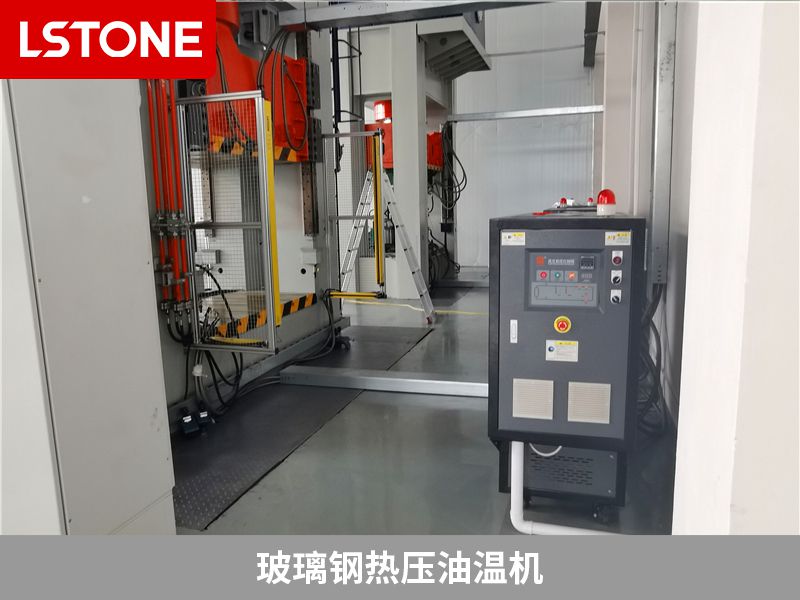 使用玻璃鋼熱壓油溫機(jī)如何添加導(dǎo)熱油？