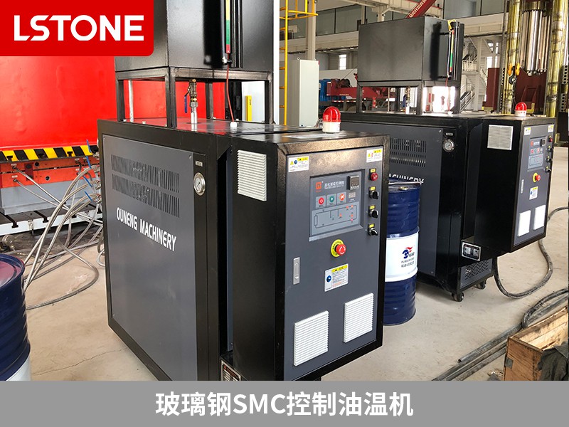 玻璃鋼SMC門成型，玻璃鋼SMC控制油溫機(jī)助力生產(chǎn)