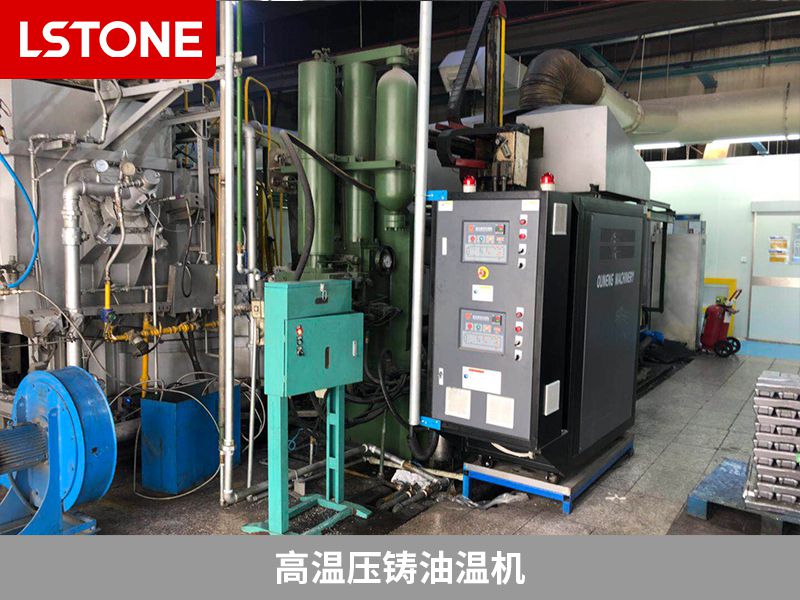 高溫壓鑄油溫機(jī)的價(jià)格一般是多少？