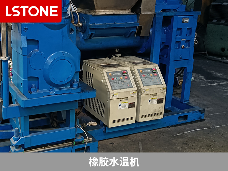 橡膠水溫機(jī)掌控溫度，精準(zhǔn)橡膠預(yù)成型