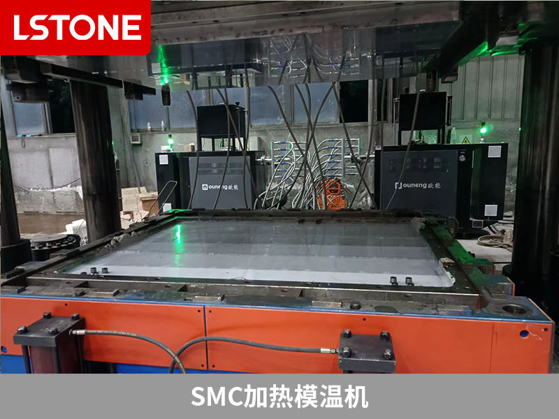 SMC加熱模溫機(jī)在人防門生產(chǎn)中不可或缺