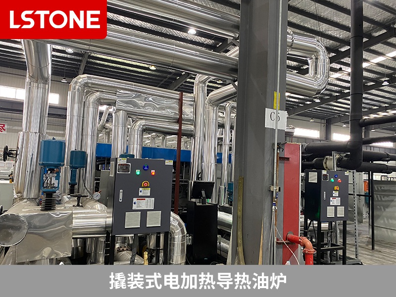 撬裝式電加熱導(dǎo)熱油爐助力復(fù)合板生產(chǎn)，輥筒控溫?zé)o憂(yōu)！