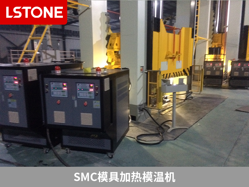 如何提高游艇材料生產(chǎn)品質(zhì)？使用SMC模具加熱模溫機