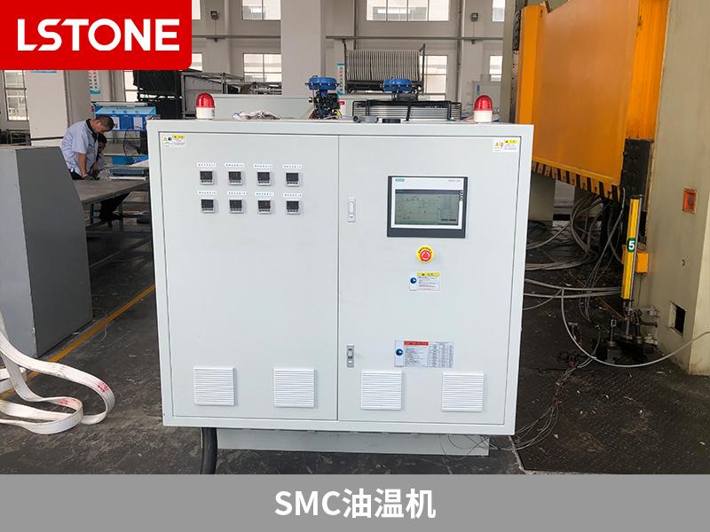 SMC油溫機(jī)溫控，提升金屬制品生產(chǎn)效率與品質(zhì)保障