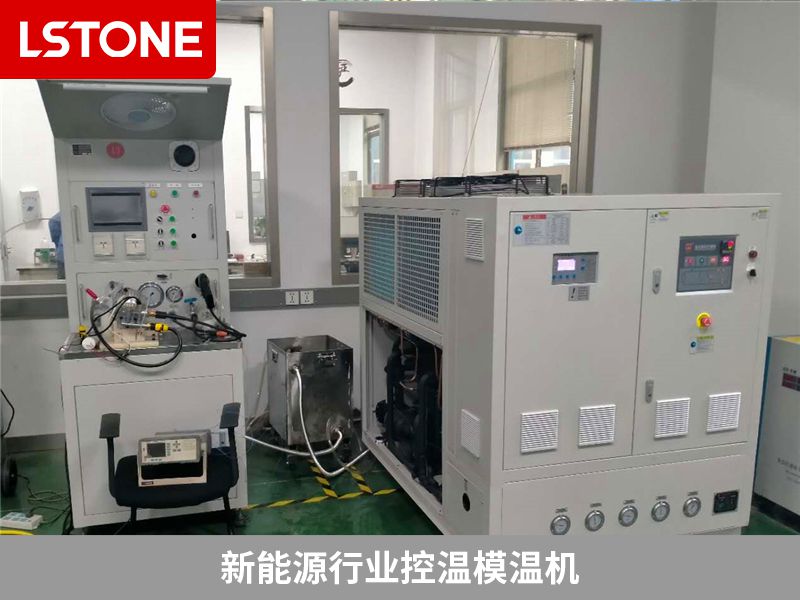 新能源行業(yè)控溫模溫機(jī)需要注意的參數(shù)有哪些？