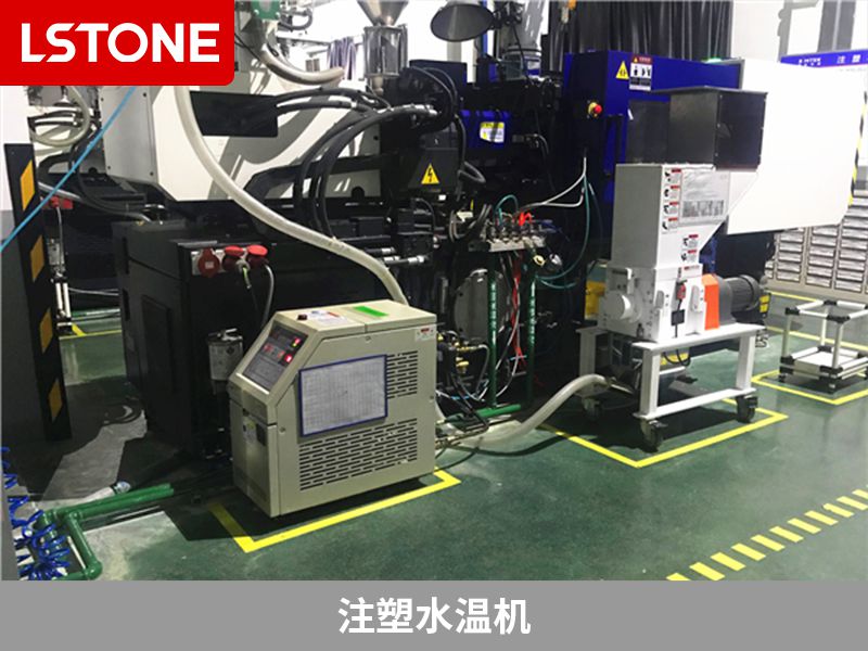 模溫機(jī)怎么與模具配套？