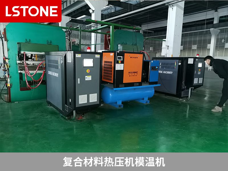 模溫機(jī)怎么做防凍措施？冬季保溫措施要到位