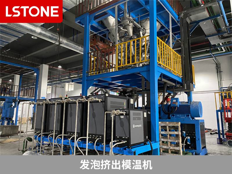 擠出模溫機怎么選？別再盲目追求低價