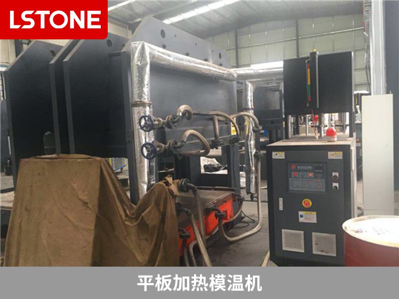 平板加熱模溫機突然無法啟動是怎么回事？