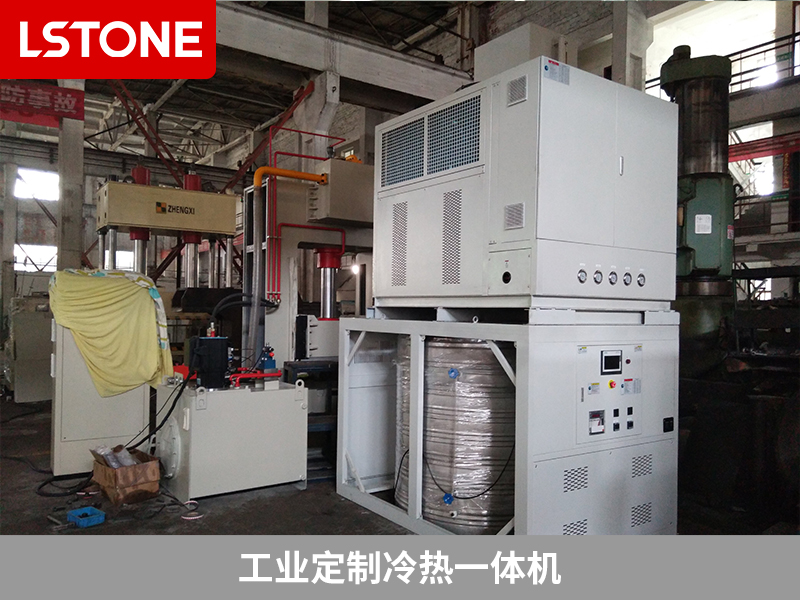 工業(yè)定制冷熱一體機，助力航空螺旋槳復合材料生產