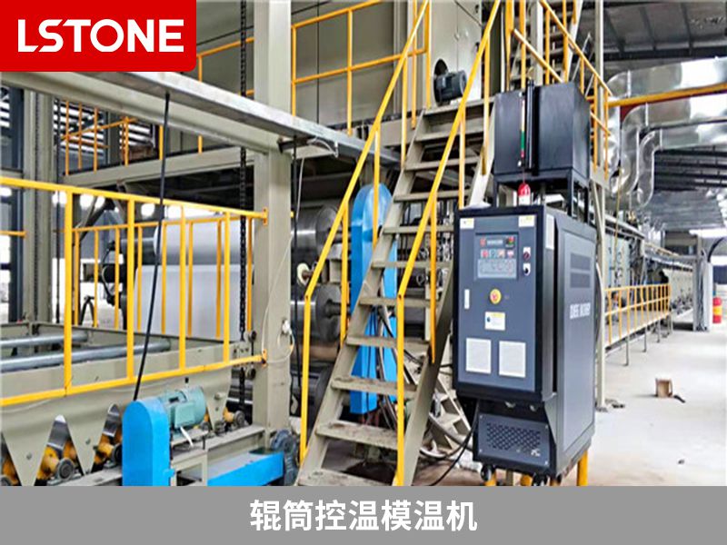 在使用過程中模溫機有哪些需要注意的地方？
