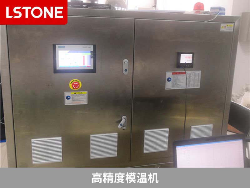 誰說高精度模溫機(jī)只能加熱？——探究模溫機(jī)的冷卻原理