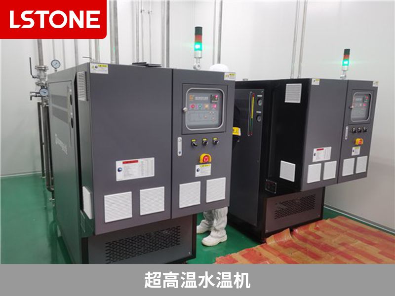 想知道超高溫水溫機多少錢？先別著急詢價