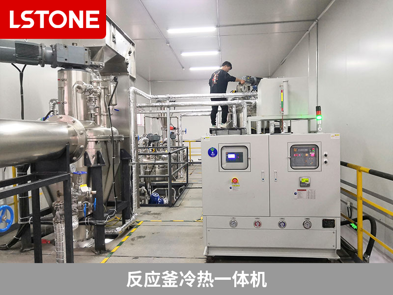 反應釜冷熱一體機精密控溫，保障氚材料制備