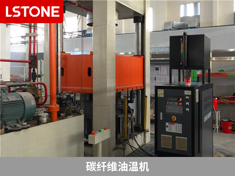 影響碳纖維油溫機(jī)導(dǎo)熱油壽命的因素有哪些？