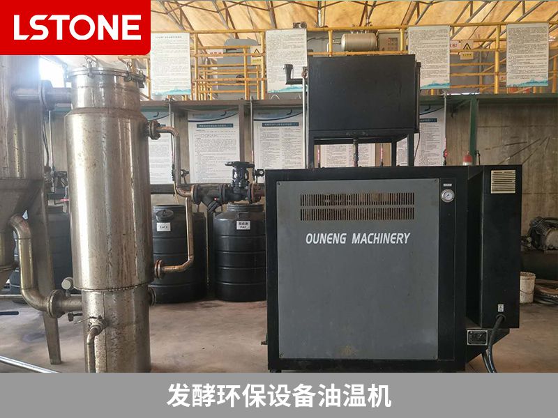油溫機價格是多少？這些地方要注意