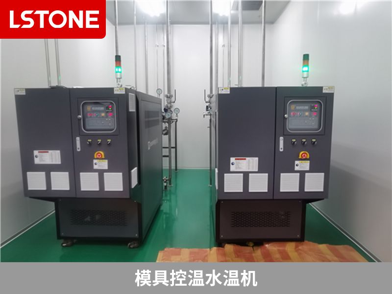 擠出機(jī)專用水溫機(jī)怎么樣？