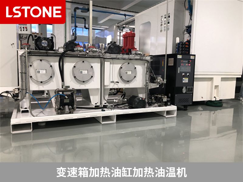 水溫機和油溫機分別應用在哪些行業(yè)？