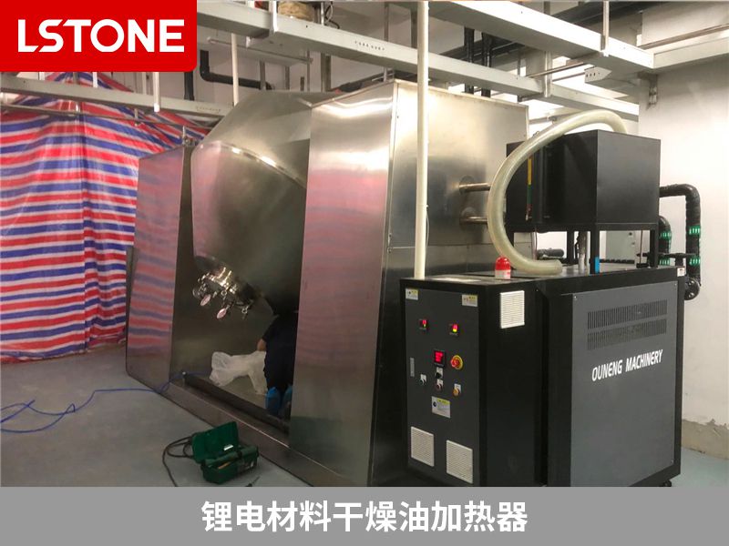 燃?xì)饽貦C(jī)與電加熱模溫機(jī)的有什么區(qū)別？