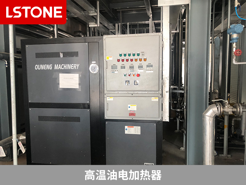 高溫油電加熱器助力聚合物生產(chǎn)，溫度掌控助您騰飛！