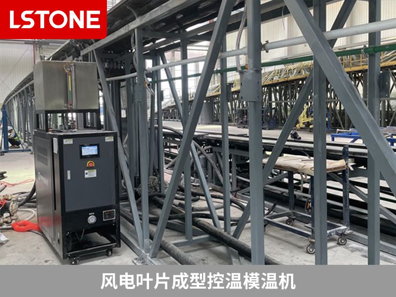 如何選擇符合自己需求的模溫機？這些標準是關鍵（上）