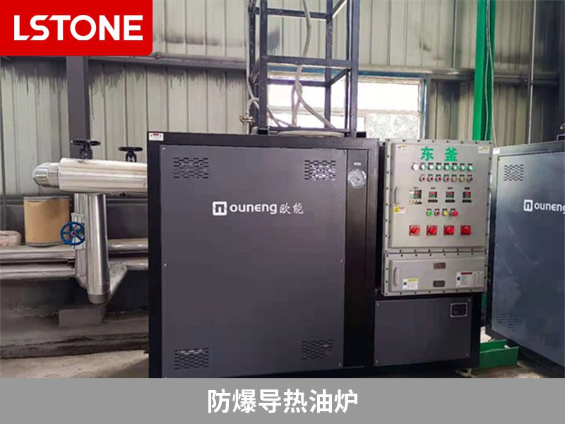 什么是導(dǎo)熱油爐？工業(yè)控溫就用它