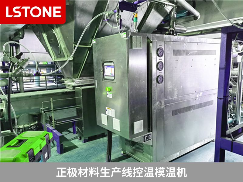 如何確定選擇水溫機還是油溫機？依據(jù)是什么？