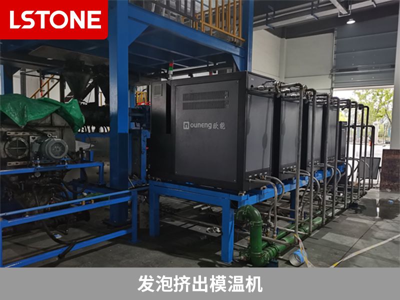 模溫機(jī)具有良好的發(fā)展前景，提高企業(yè)競爭力