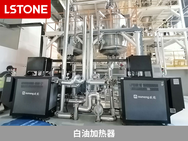 白油加熱器用于鋰電池隔膜生產(chǎn)，穩(wěn)定白油溫度