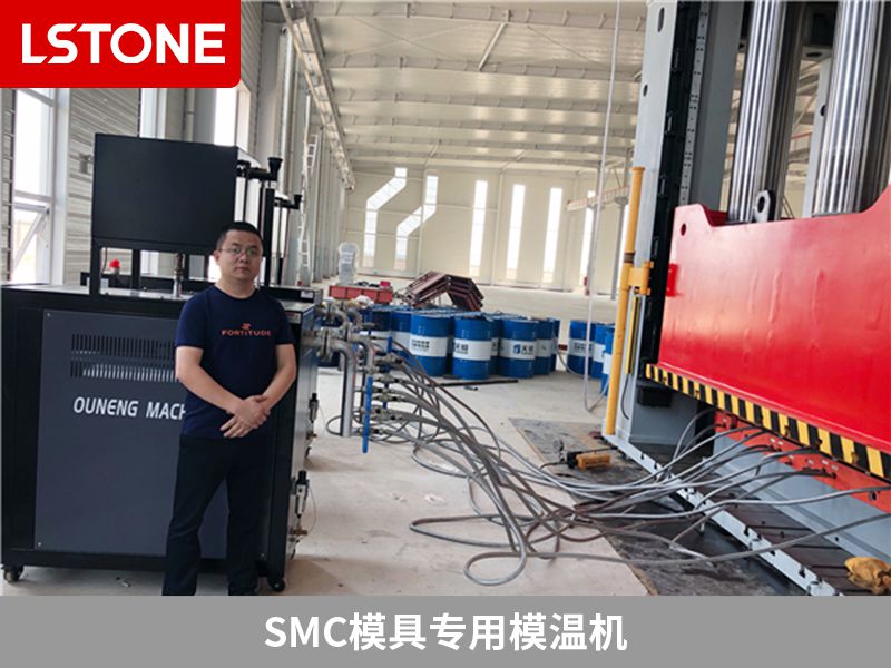 如何使用smc模具專(zhuān)用模溫機(jī)？牢記這幾個(gè)步驟