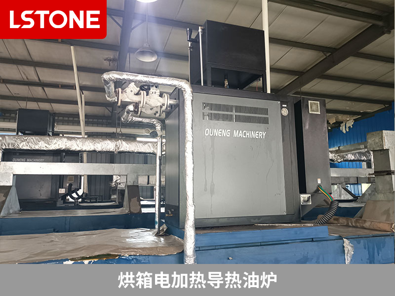云母制品制造中的烘箱電加熱導熱油爐應用，提升生產(chǎn)效率