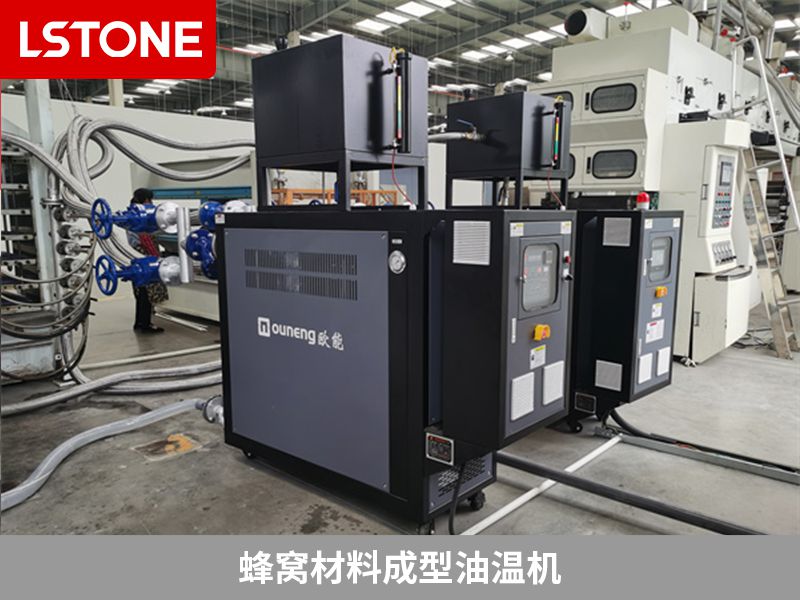 油溫機啟動不了怎么辦？分情況解決