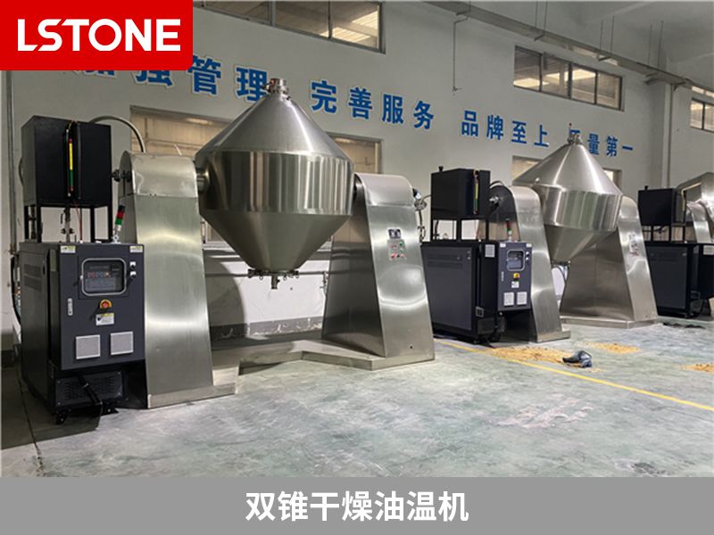 油溫機(jī)常見故障有哪些？怎么進(jìn)行維修呢？