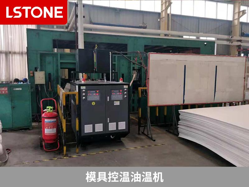 模具控溫油溫機，為汽車裝飾制品打造完美工藝