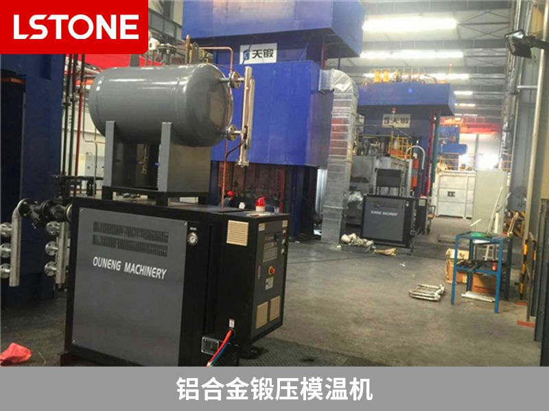 鋁合金鍛壓<a href='http://travlxz.net/p_mowenji.html' class='body-link'>模溫機</a>.jpg