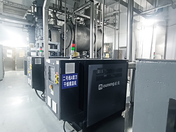 電池材料干燥<a href='http://travlxz.net/p_mowenji.html' class='body-link'>模溫機(jī)</a>