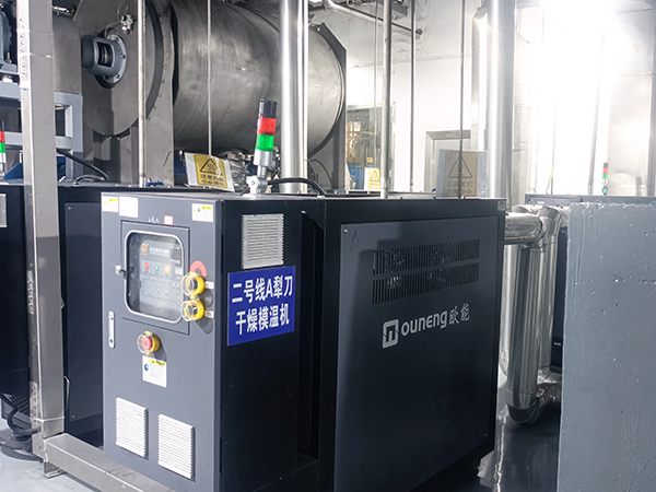 電池材料干燥模溫機(jī)