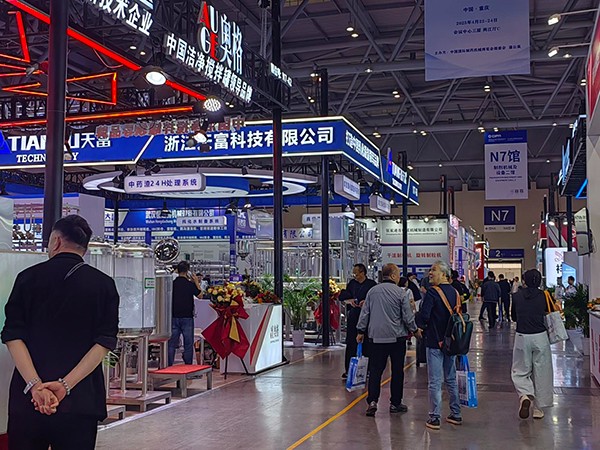 2025全國(guó)制藥機(jī)械博覽會(huì)